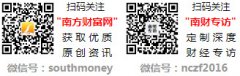 <b>能够有加油成本</b>