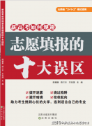 同时也正在向分析性大学标的目的