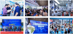 历届规模弘大、展览+论坛+会议