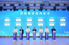 中国标究院院长罗方平